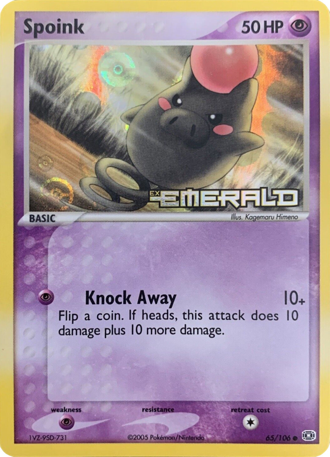 Spoink (65/106) (Stamped) [EX: Emerald] | Mega City Incorporated