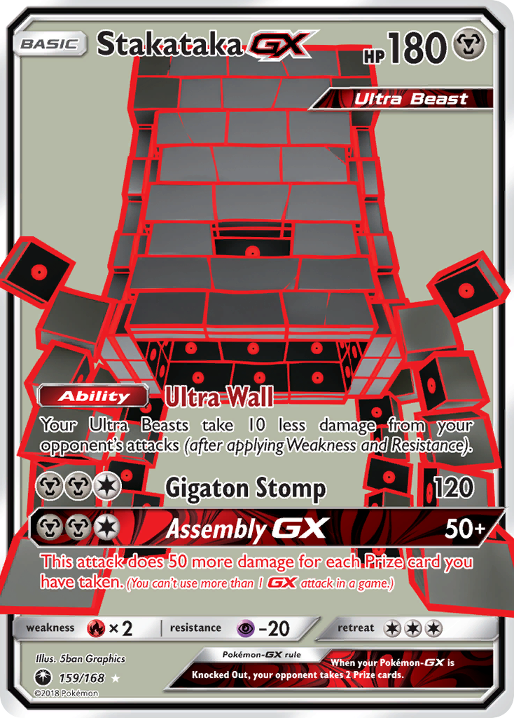 Stakataka GX (159/168) [Sun & Moon: Celestial Storm] | Mega City Incorporated