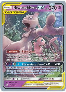 Mewtwo & Mew GX (71/236) (Perfection - Henry Brand) [World Championships 2019] | Mega City Incorporated