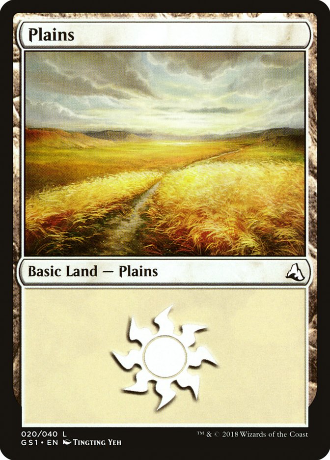 Plains (20) [Global Series Jiang Yanggu & Mu Yanling] | Mega City Incorporated