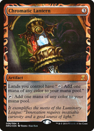 Chromatic Lantern [Kaladesh Inventions] | Mega City Incorporated