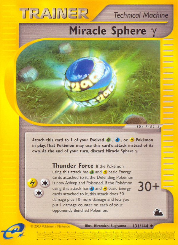 Miracle Sphere Gamma (131/144) [Skyridge] | Mega City Incorporated