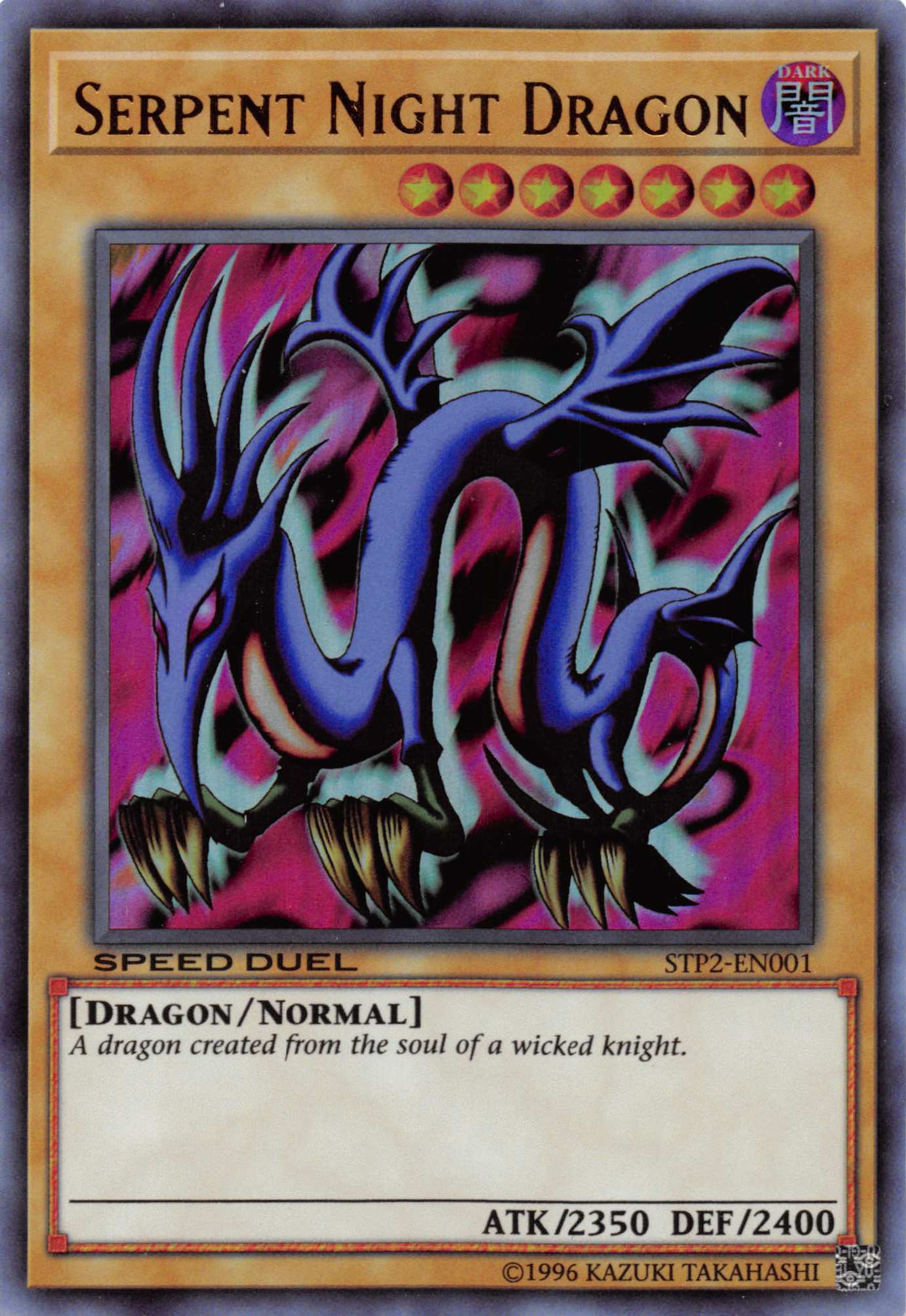 Serpent Night Dragon [STP2-EN001] Ultra Rare | Mega City Incorporated