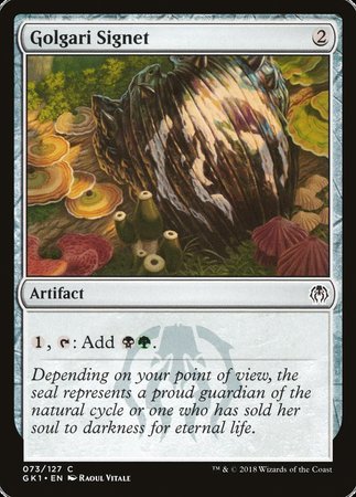 Golgari Signet [GRN Guild Kit] | Mega City Incorporated