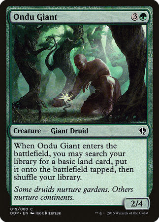 Ondu Giant [Duel Decks: Zendikar vs. Eldrazi] | Mega City Incorporated