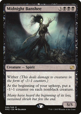 Midnight Banshee [Modern Masters 2015] | Mega City Incorporated