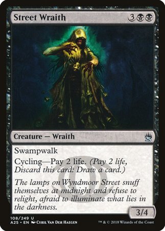 Street Wraith [Masters 25] | Mega City Incorporated