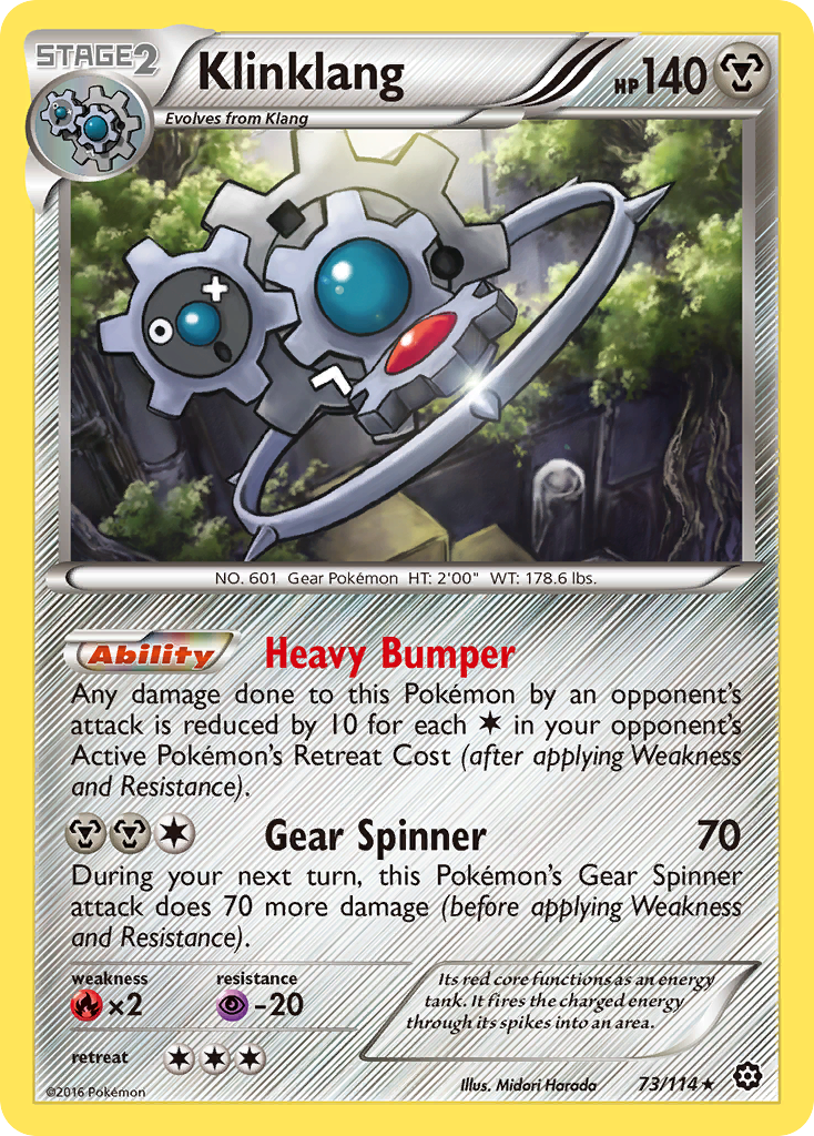 Klinklang (73/114) [XY: Steam Siege] | Mega City Incorporated