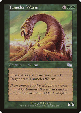 Tunneler Wurm [Judgment] | Mega City Incorporated