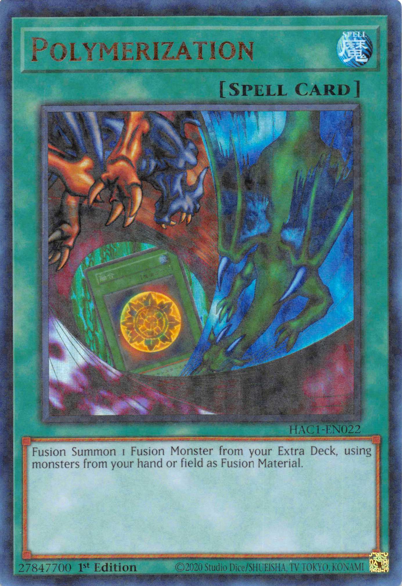 Polymerization (Duel Terminal) [HAC1-EN022] Parallel Rare | Mega City Incorporated