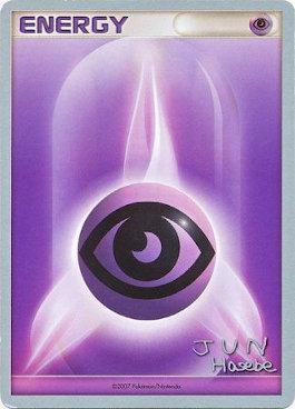 Psychic Energy (Flyvees - Jun Hasebe) [World Championships 2007] | Mega City Incorporated
