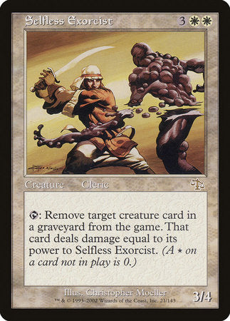 Selfless Exorcist [Judgment] | Mega City Incorporated