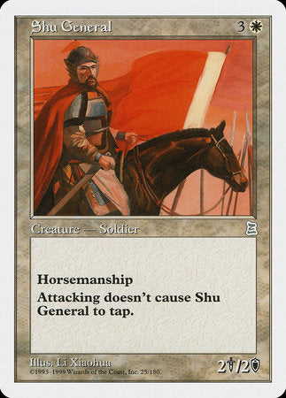 Shu General [Portal Three Kingdoms] | Mega City Incorporated