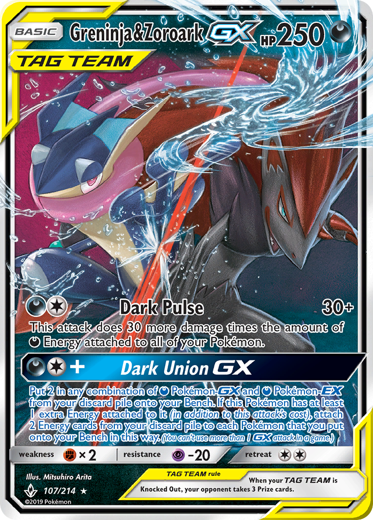 Greninja & Zoroark GX (107/214) [Sun & Moon: Unbroken Bonds] | Mega City Incorporated