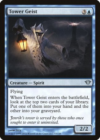 Tower Geist [Dark Ascension] | Mega City Incorporated