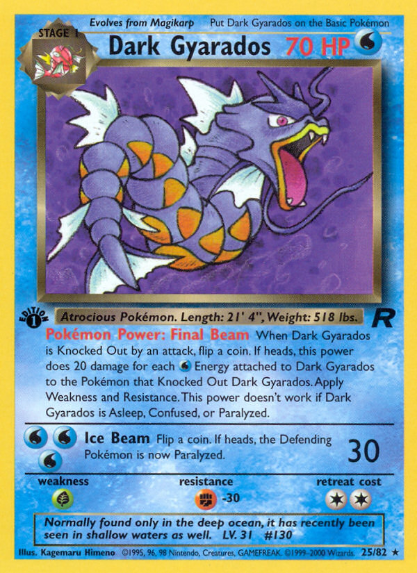 Dark Gyarados (25/82) [Team Rocket 1st Edition] | Mega City Incorporated