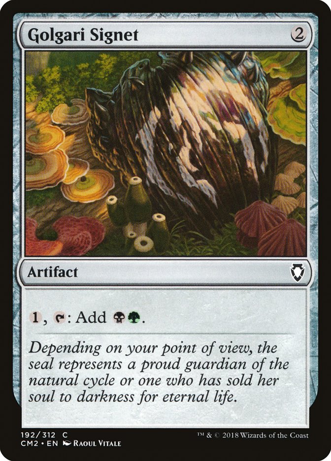 Golgari Signet (192/312) [Commander Anthology Volume II] | Mega City Incorporated