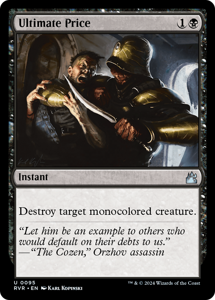 Ultimate Price [Ravnica Remastered] | Mega City Incorporated