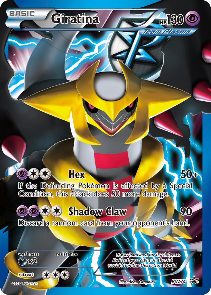 Giratina (BW74) [Black & White: Black Star Promos] | Mega City Incorporated