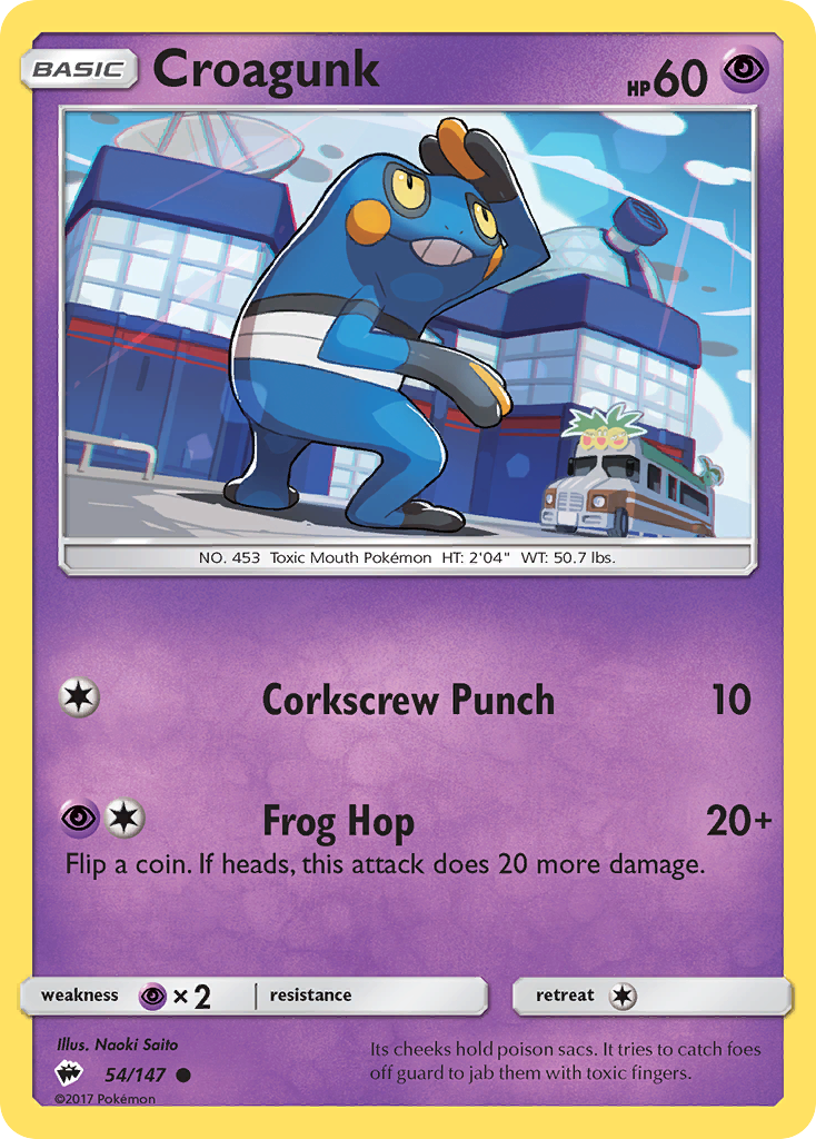 Croagunk (54/147) [Sun & Moon: Burning Shadows] | Mega City Incorporated