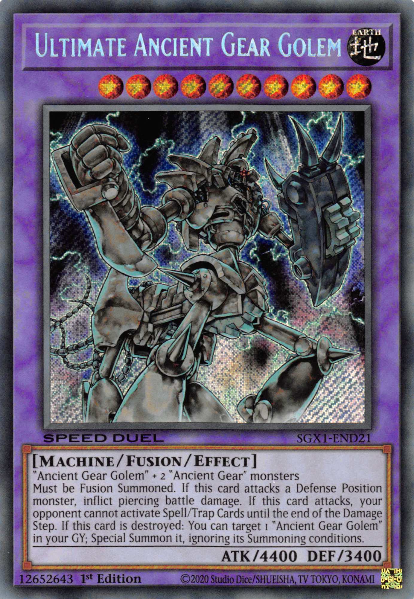 Ultimate Ancient Gear Golem [SGX1-END21] Secret Rare | Mega City Incorporated