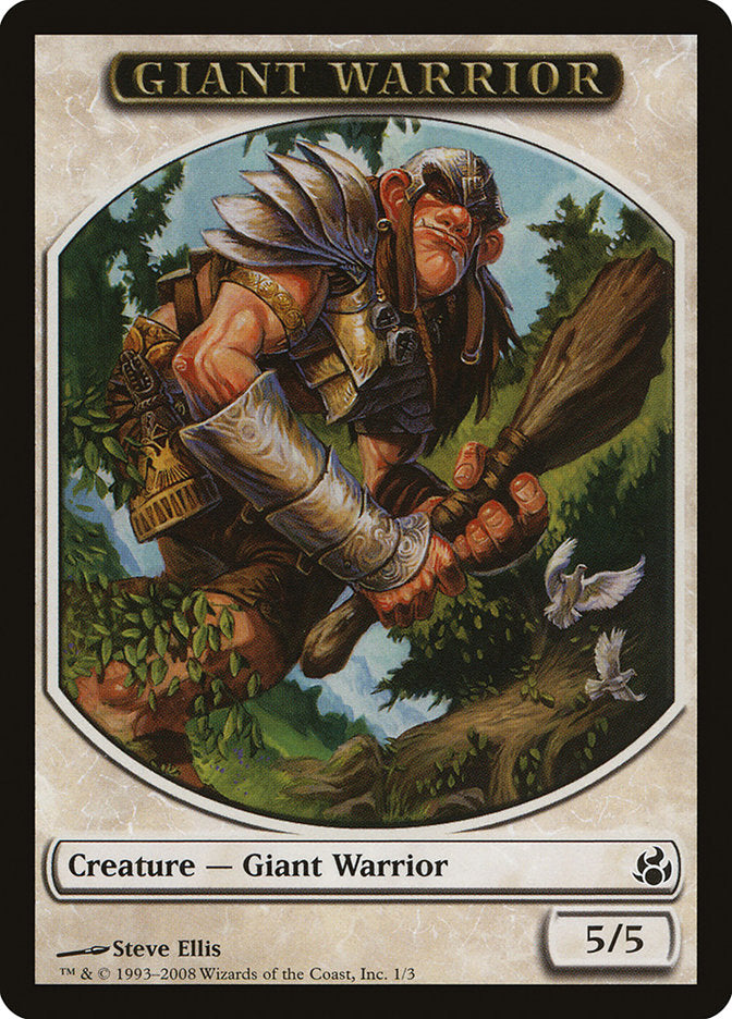 Giant Warrior [Morningtide Tokens] | Mega City Incorporated