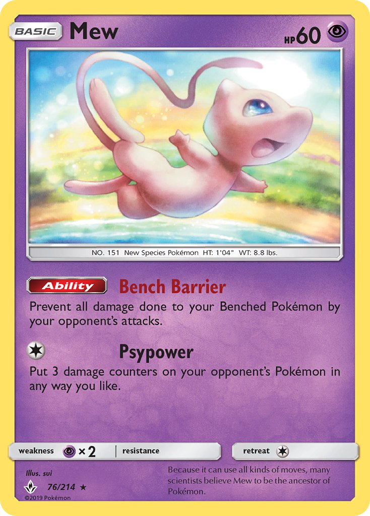 Mew (76/214) (Theme Deck Exclusive) [Sun & Moon: Unbroken Bonds] | Mega City Incorporated