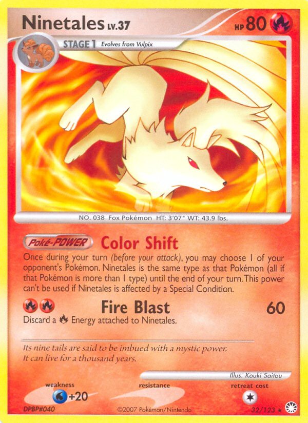 Ninetales (32/123) [Diamond & Pearl: Mysterious Treasures] | Mega City Incorporated