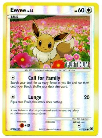 Eevee (62/100) [Burger King Promos: 2009 Collection] | Mega City Incorporated