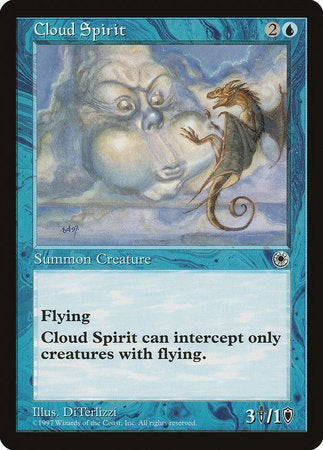 Cloud Spirit [Portal] | Mega City Incorporated