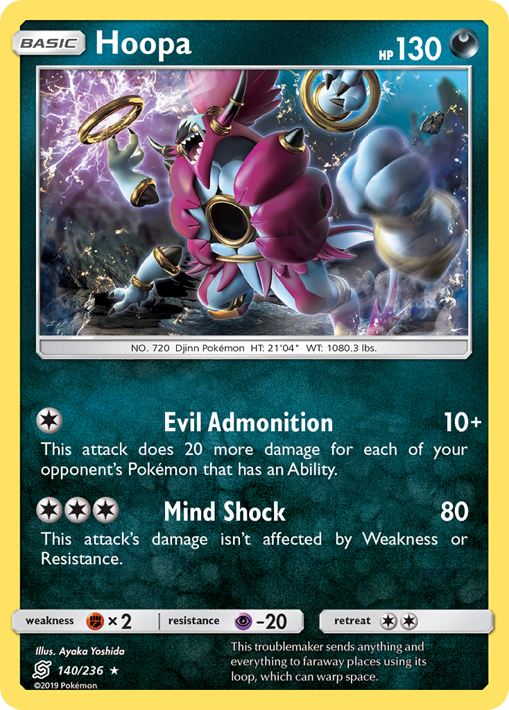 Hoopa (140/236) [Sun & Moon: Unified Minds] | Mega City Incorporated