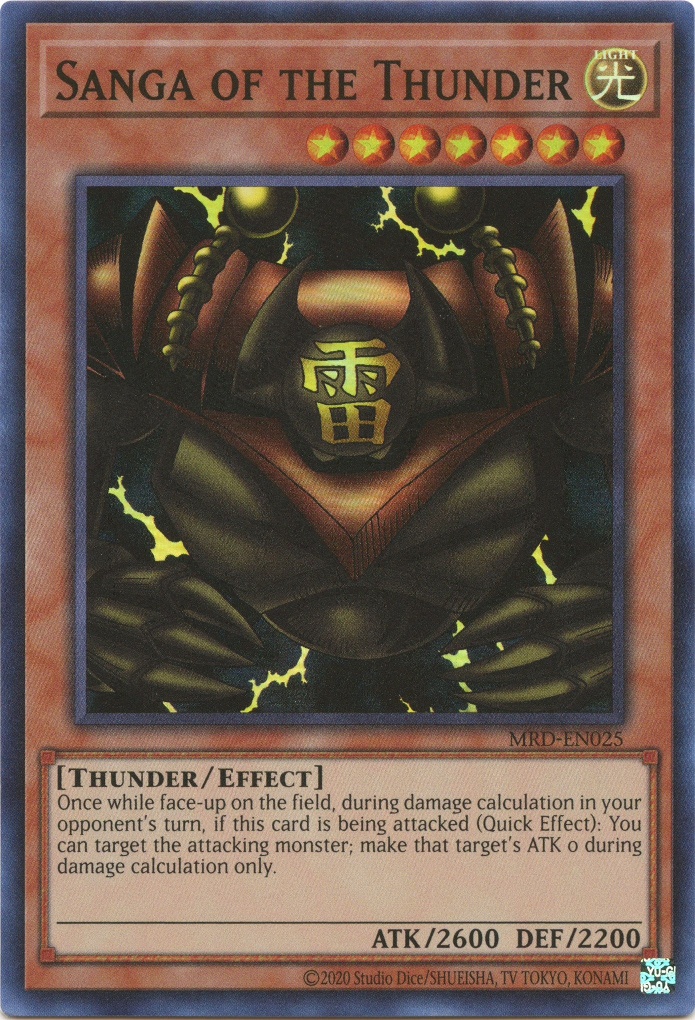 Sanga of the Thunder (25th Anniversary) [MRD-EN025] Super Rare | Mega City Incorporated