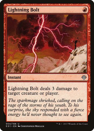 Lightning Bolt [Archenemy: Nicol Bolas] | Mega City Incorporated