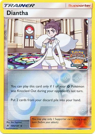 Diantha (105/131) (Regional Championship Promo) [Sun & Moon: Forbidden Light] | Mega City Incorporated