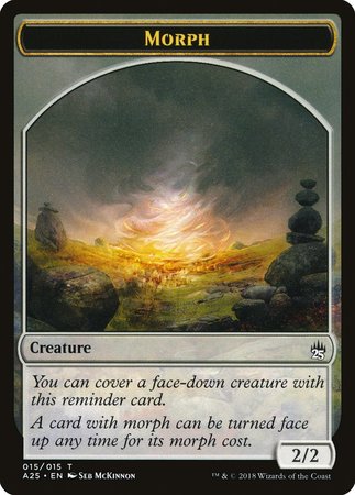 Morph Token (015) [Masters 25 Tokens] | Mega City Incorporated