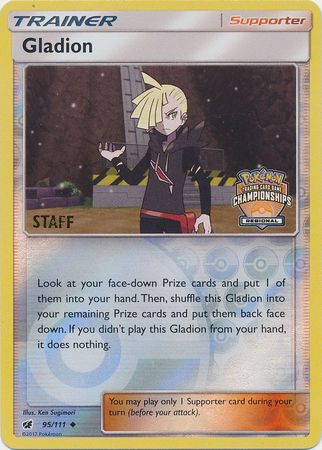 Gladion (95/111) (Regional Championship Promo Staff) [Sun & Moon: Crimson Invasion] | Mega City Incorporated