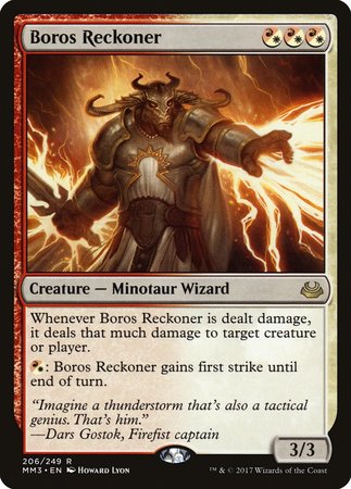 Boros Reckoner [Modern Masters 2017] | Mega City Incorporated