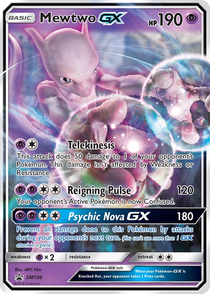 Mewtwo GX (SM196) [Sun & Moon: Black Star Promos] | Mega City Incorporated