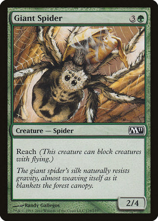 Giant Spider [Magic 2011] | Mega City Incorporated