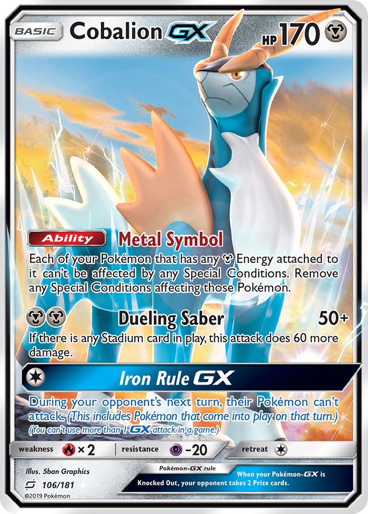 Cobalion GX (106/181) [Sun & Moon: Team Up] | Mega City Incorporated