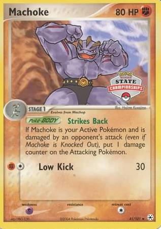 Machoke (41/101) (State Championship Promo) [EX: Hidden Legends] | Mega City Incorporated