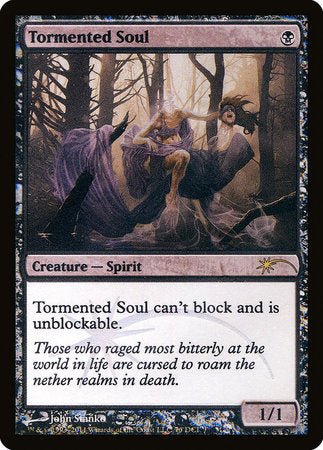 Tormented Soul [Wizards Play Network 2011] | Mega City Incorporated