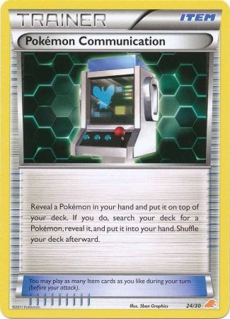 Pokemon Communication (24/30) [Black & White: Trainer Kit - Excadrill] | Mega City Incorporated