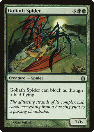 Goliath Spider [Ravnica: City of Guilds] | Mega City Incorporated