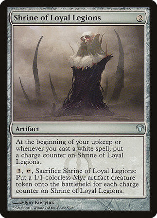 Shrine of Loyal Legions [Modern Event Deck 2014] | Mega City Incorporated