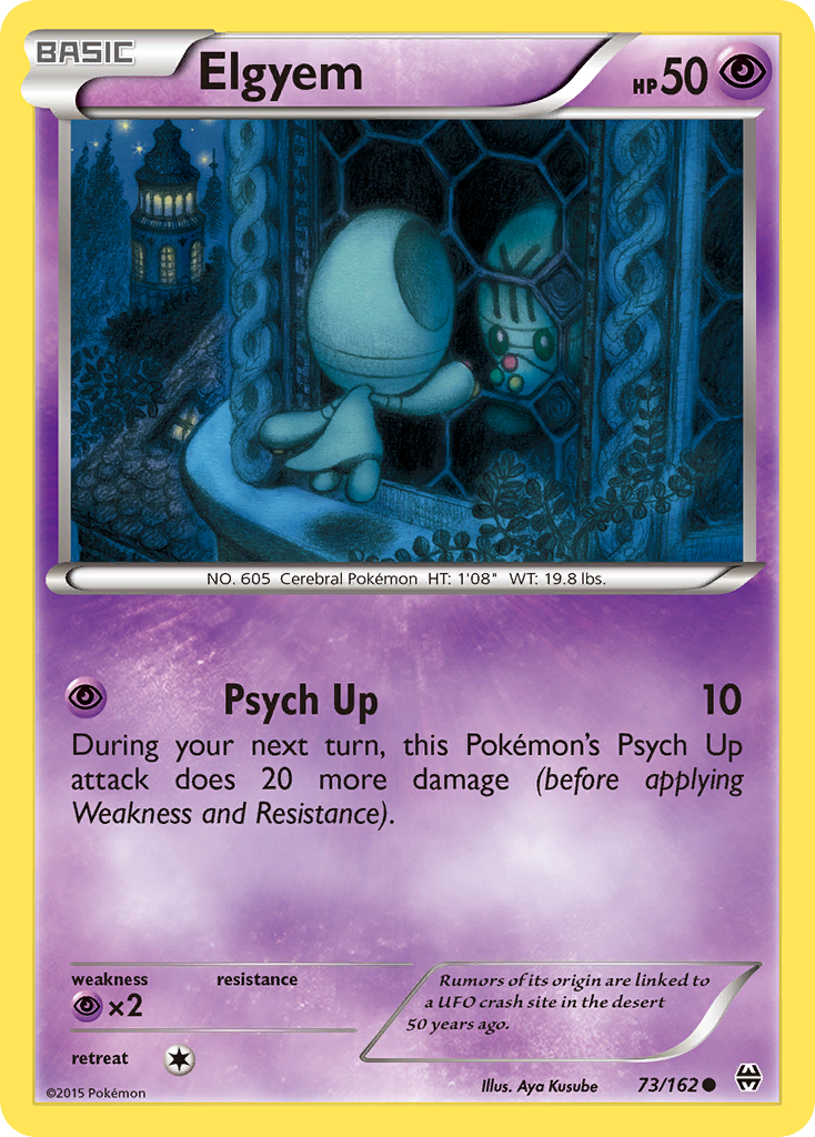 Elgyem (73/162) [XY: BREAKthrough] | Mega City Incorporated