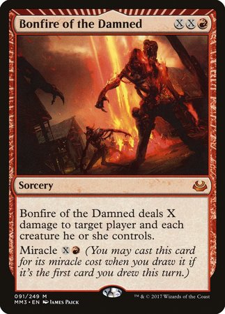 Bonfire of the Damned [Modern Masters 2017] | Mega City Incorporated