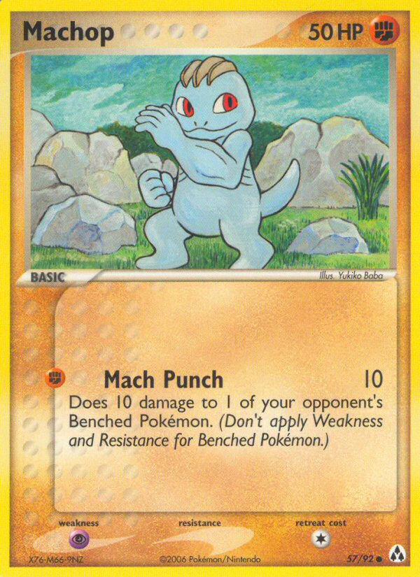 Machop (57/92) [EX: Legend Maker] | Mega City Incorporated