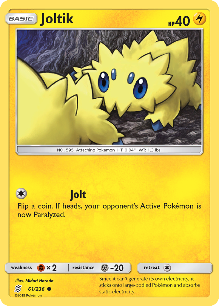 Joltik (61/236) [Sun & Moon: Unified Minds] | Mega City Incorporated