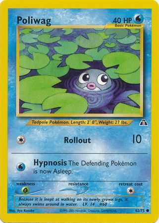 Poliwag (62/75) [Neo Discovery Unlimited] | Mega City Incorporated